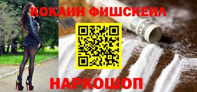 марки lsd Обь