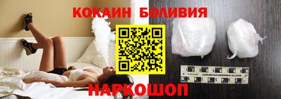 марки lsd Обь