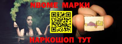 соль курить ск Обнинск