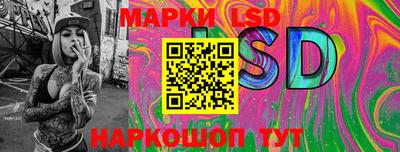 spice Нягань