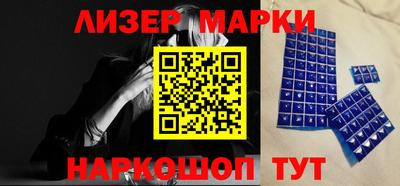 apvp Новозыбков