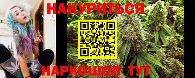 марки lsd Обь