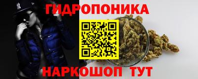 соль курить ск Обнинск