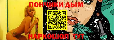 марки lsd Обь