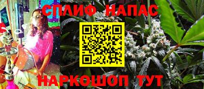 марки lsd Обь
