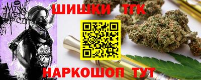 spice Нягань