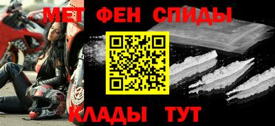 spice Нягань