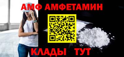 соль курить ск Обнинск