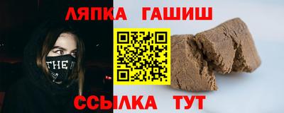 spice Нягань
