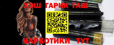 соль ск Новодвинск