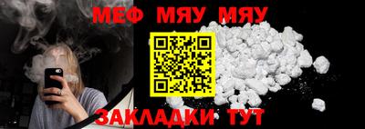 марки lsd Обь