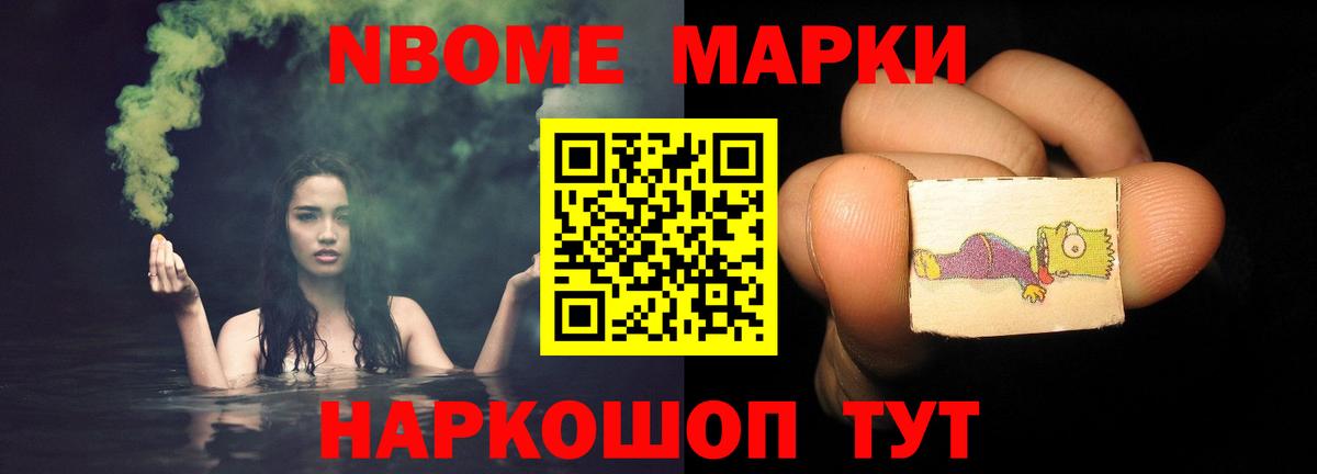 ЛСД экстази ecstasy  Вход с VPN  LSD-25 экстази кислота  ЛСД экстази  Уварово 